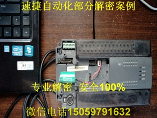 �R��plc���ܰ���1