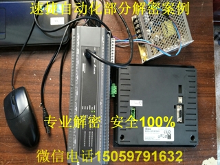 �_�_(d��)plc���ܰ���5