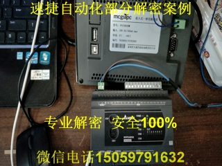 ����ͨ�B�|�������ܰ���2