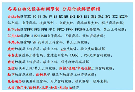 ��I(y��)����